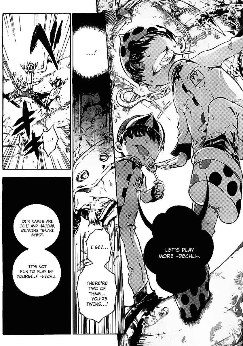Page 6 Chapter 34 Deadman Wonderland