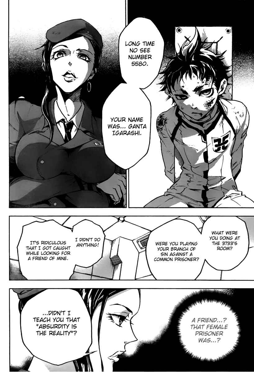 Page 13 Chapter 27 Deadman Wonderland