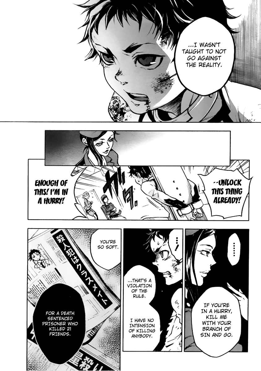 Page 14 Chapter 27 Deadman Wonderland