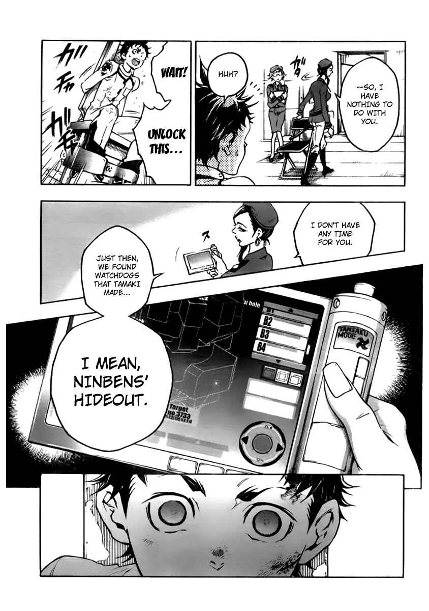 Page 16 Chapter 27 Deadman Wonderland