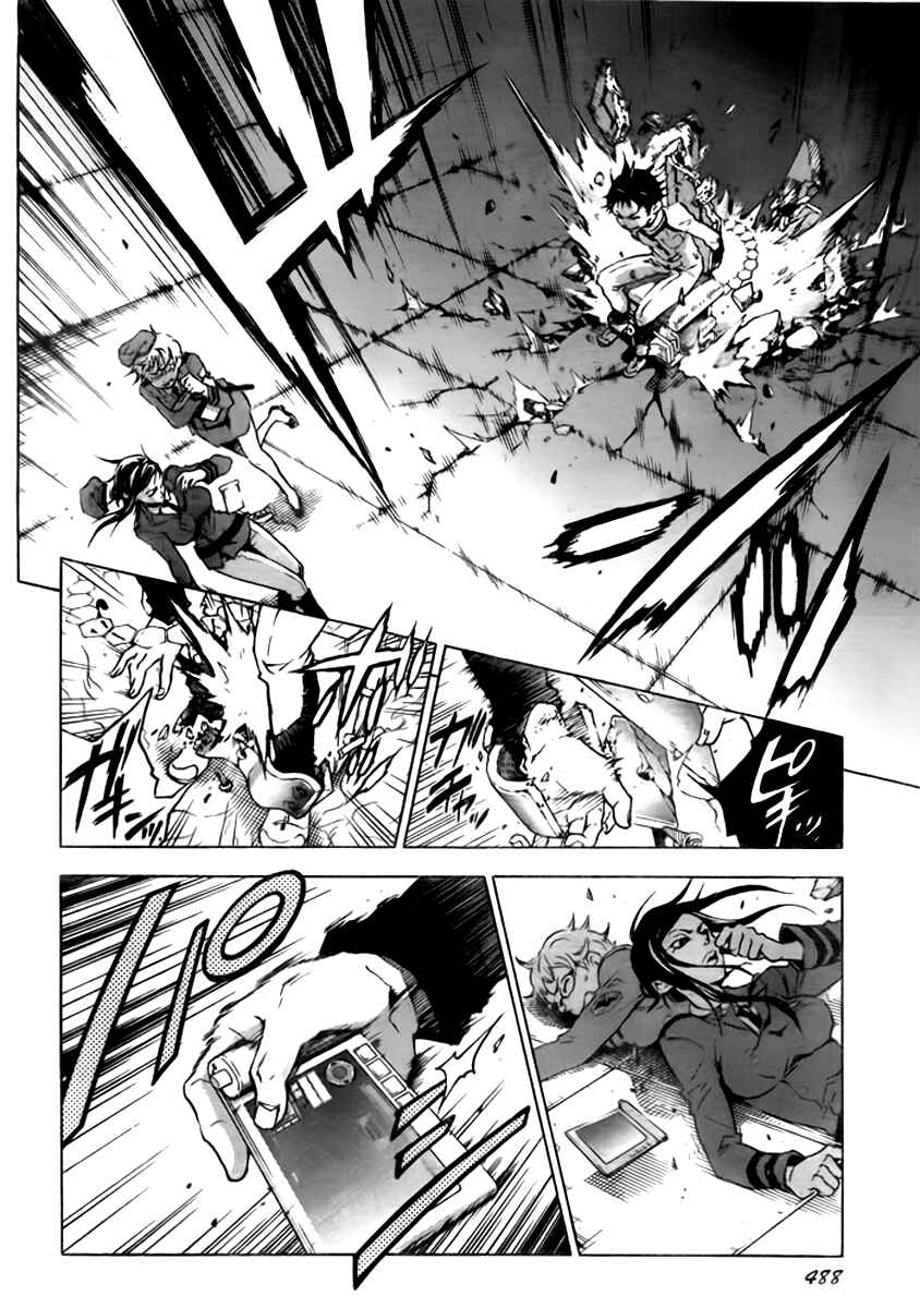 Page 19 Chapter 27 Deadman Wonderland