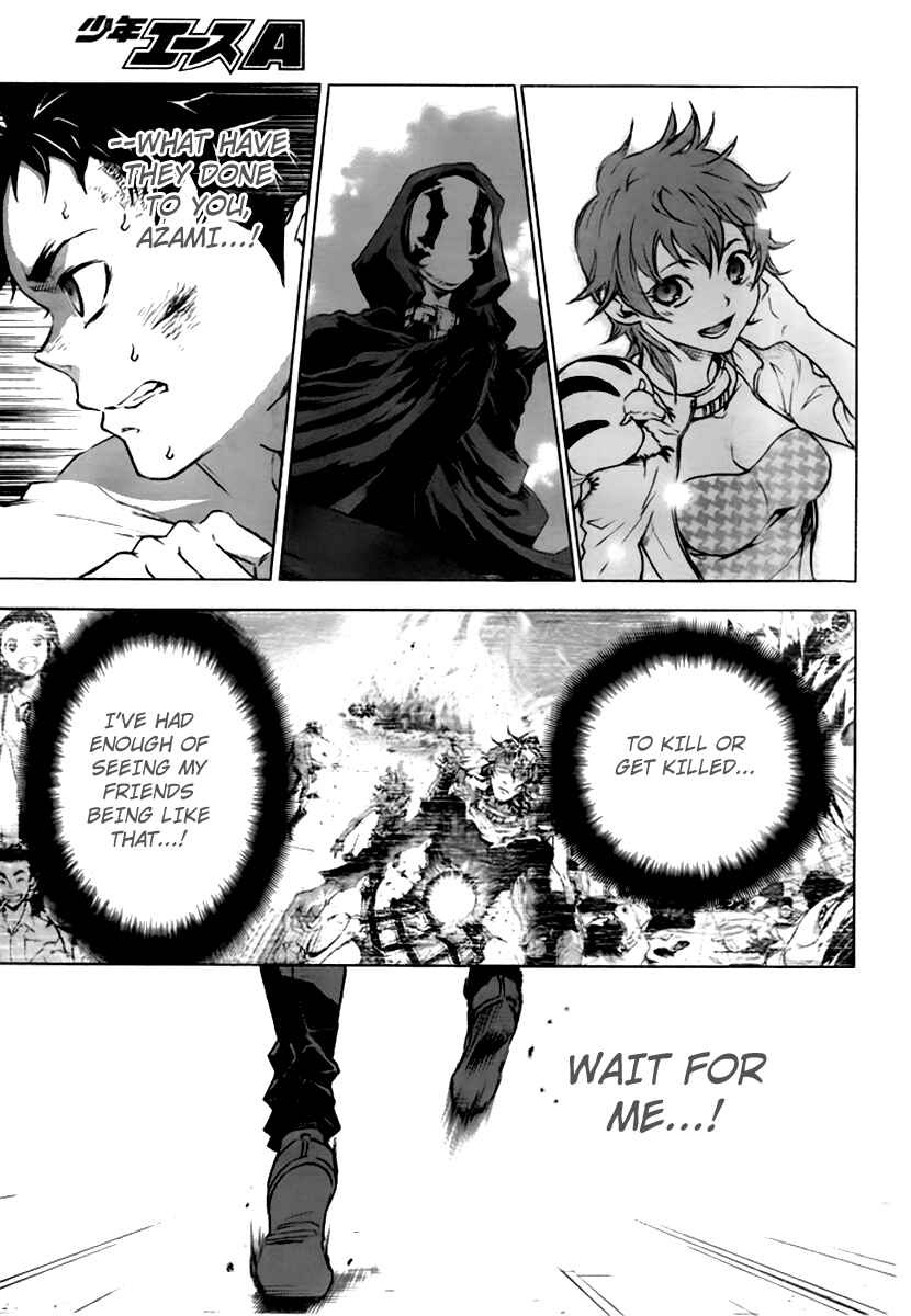 Page 22 Chapter 27 Deadman Wonderland