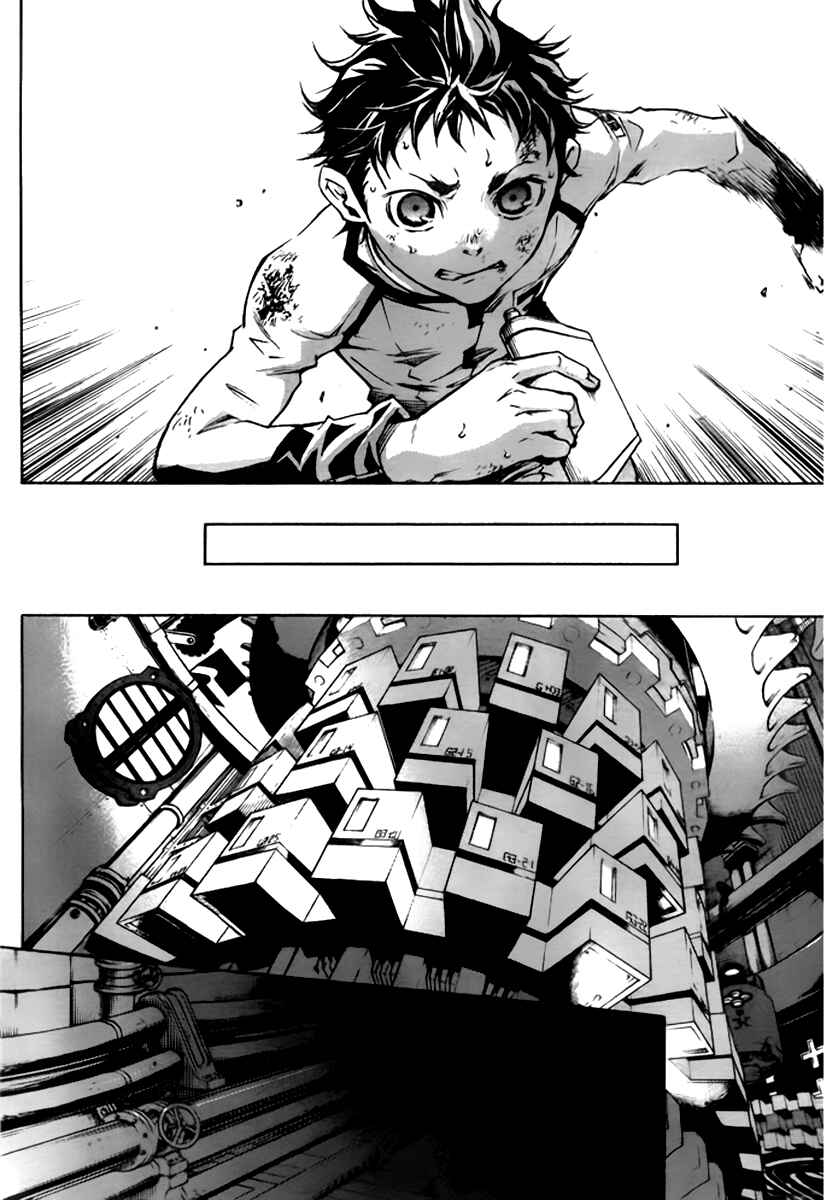 Page 23 Chapter 27 Deadman Wonderland