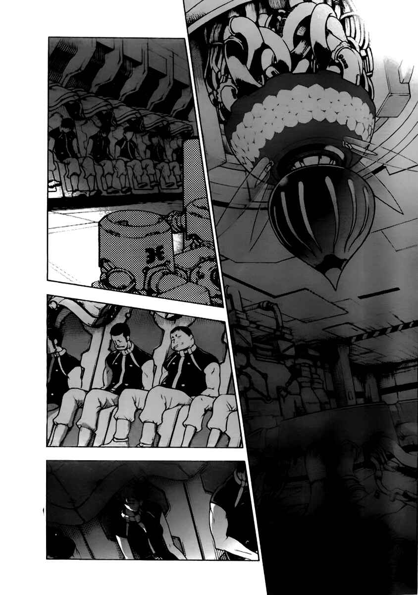 Page 24 Chapter 27 Deadman Wonderland