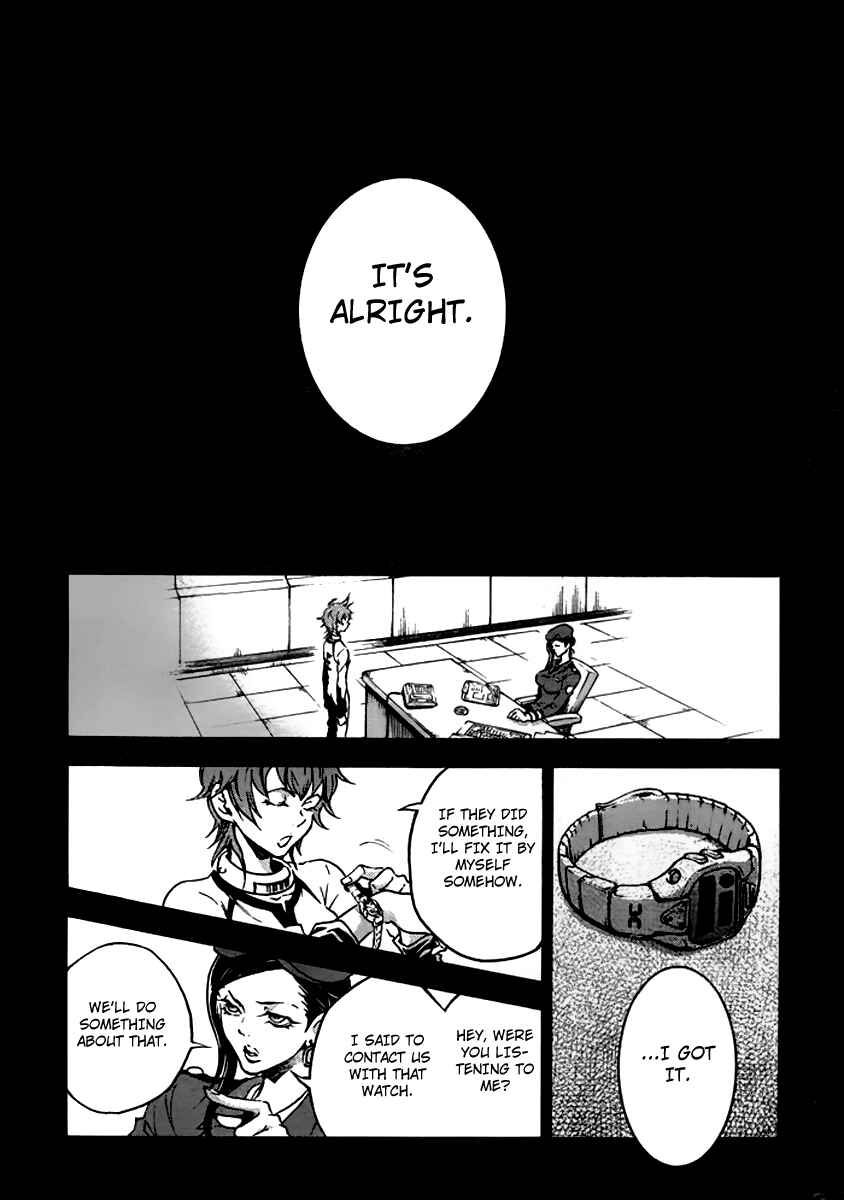 Page 31 Chapter 27 Deadman Wonderland