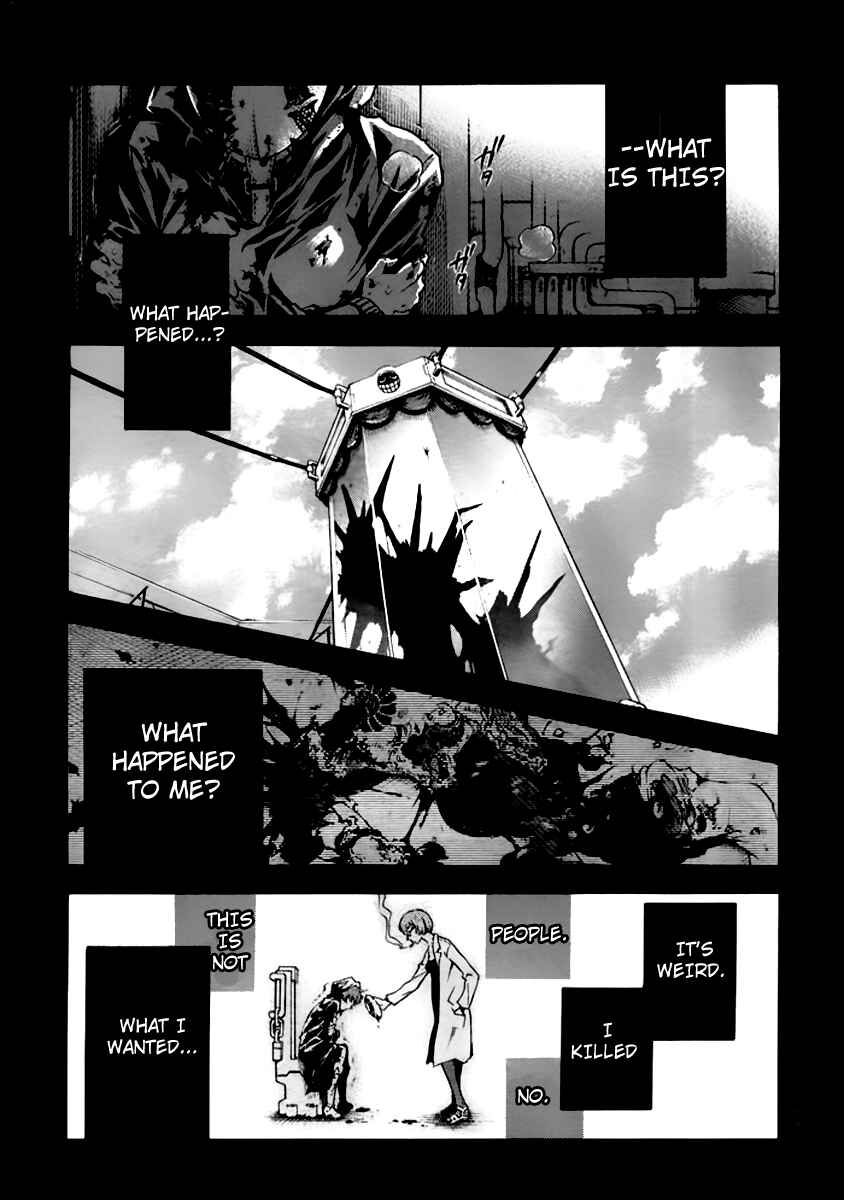 Page 33 Chapter 27 Deadman Wonderland