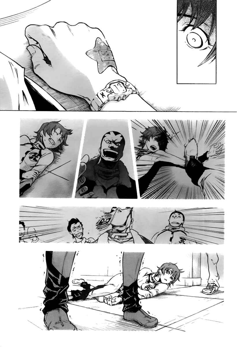 Page 37 Chapter 27 Deadman Wonderland