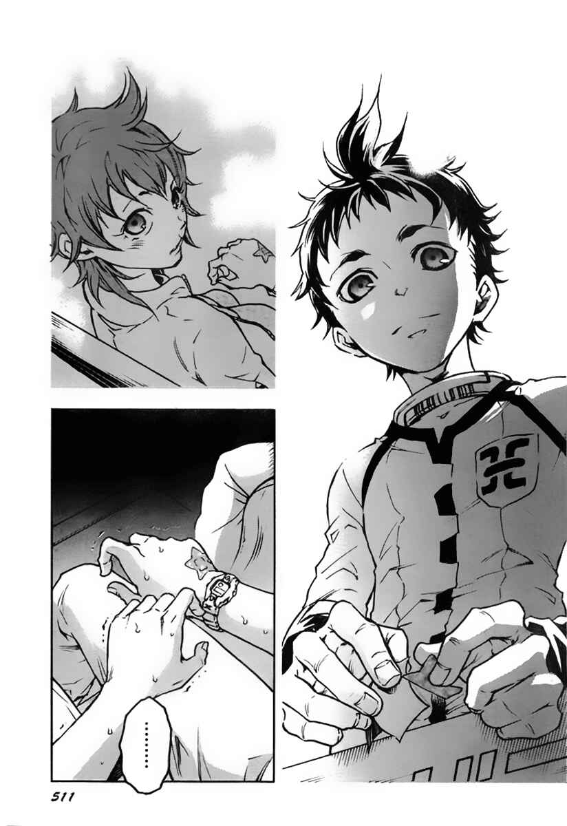 Page 39 Chapter 27 Deadman Wonderland