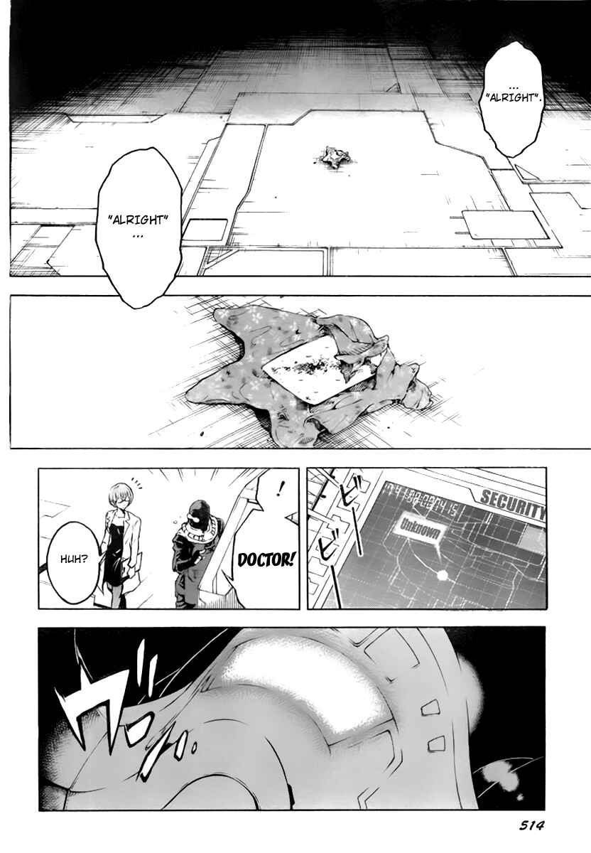 Page 42 Chapter 27 Deadman Wonderland