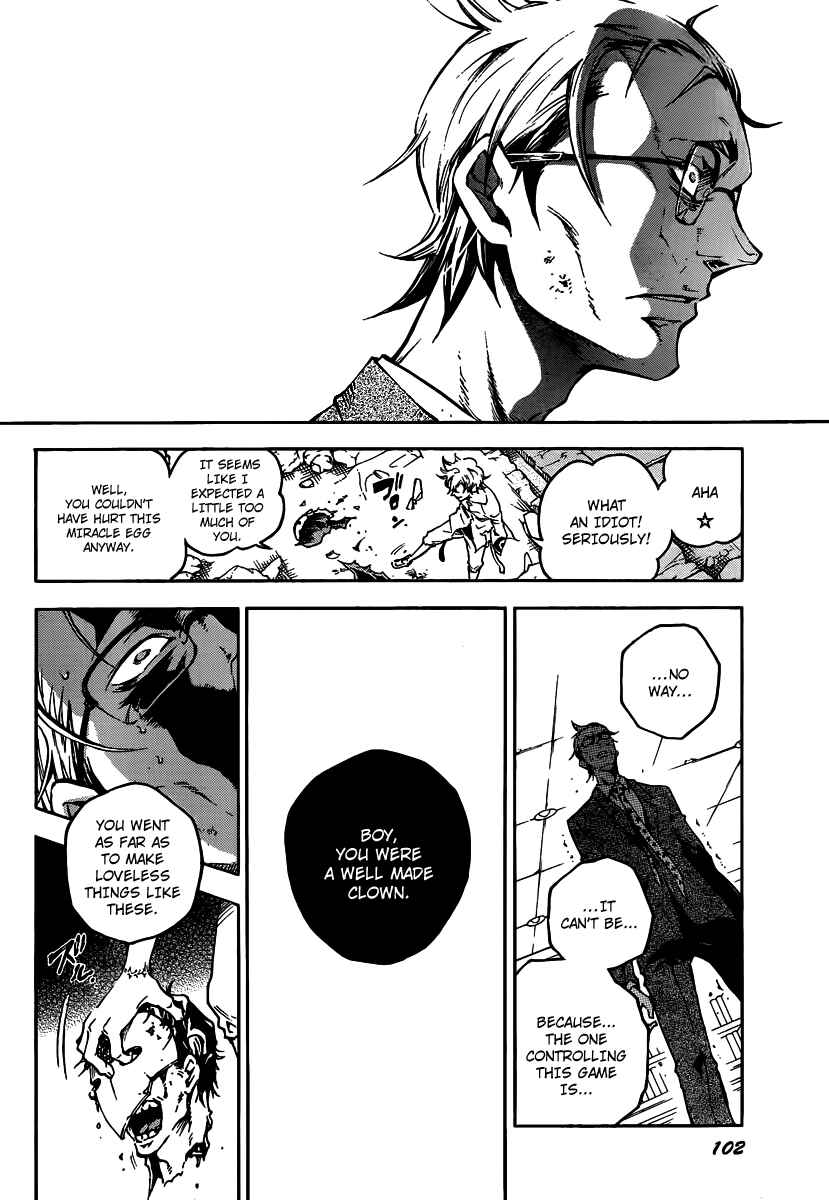 Page 11 Chapter 38.1 Deadman Wonderland