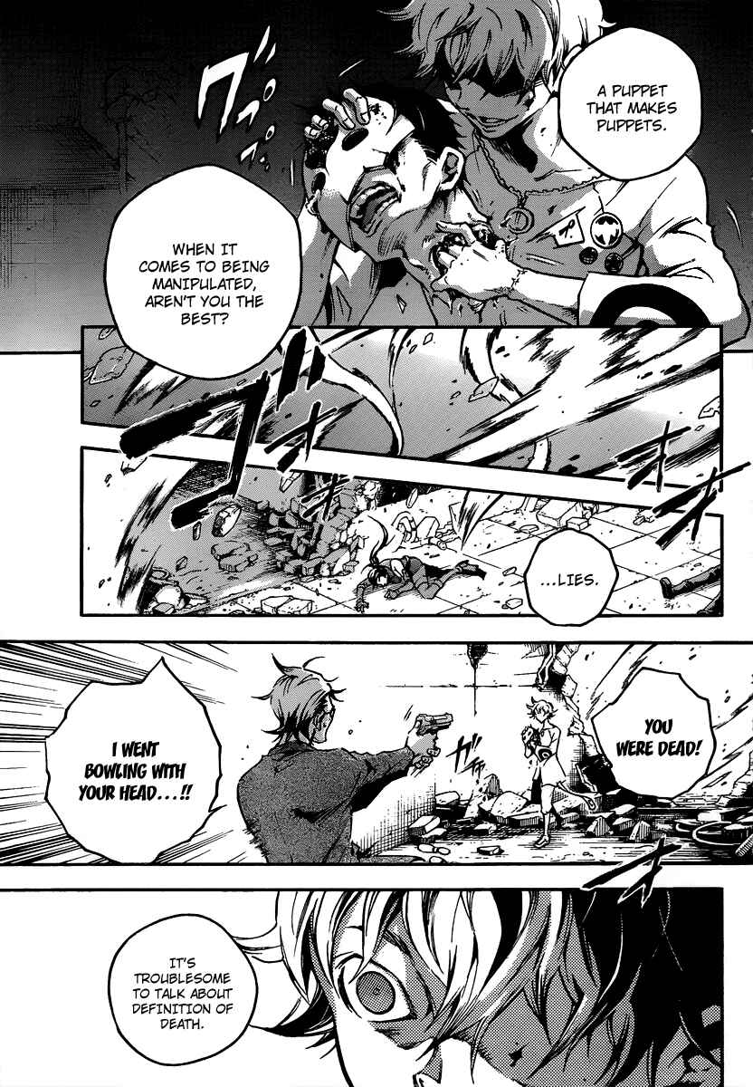 Page 12 Chapter 38.1 Deadman Wonderland