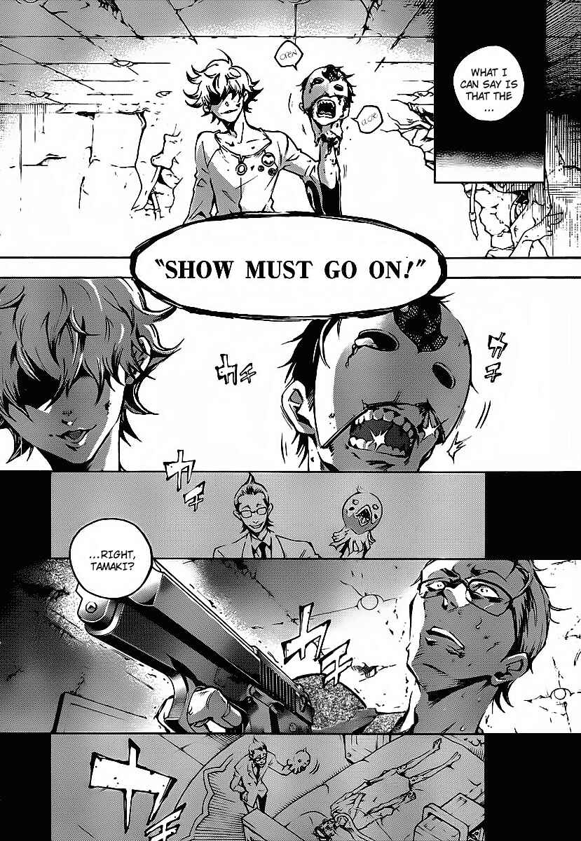 Page 13 Chapter 38.1 Deadman Wonderland