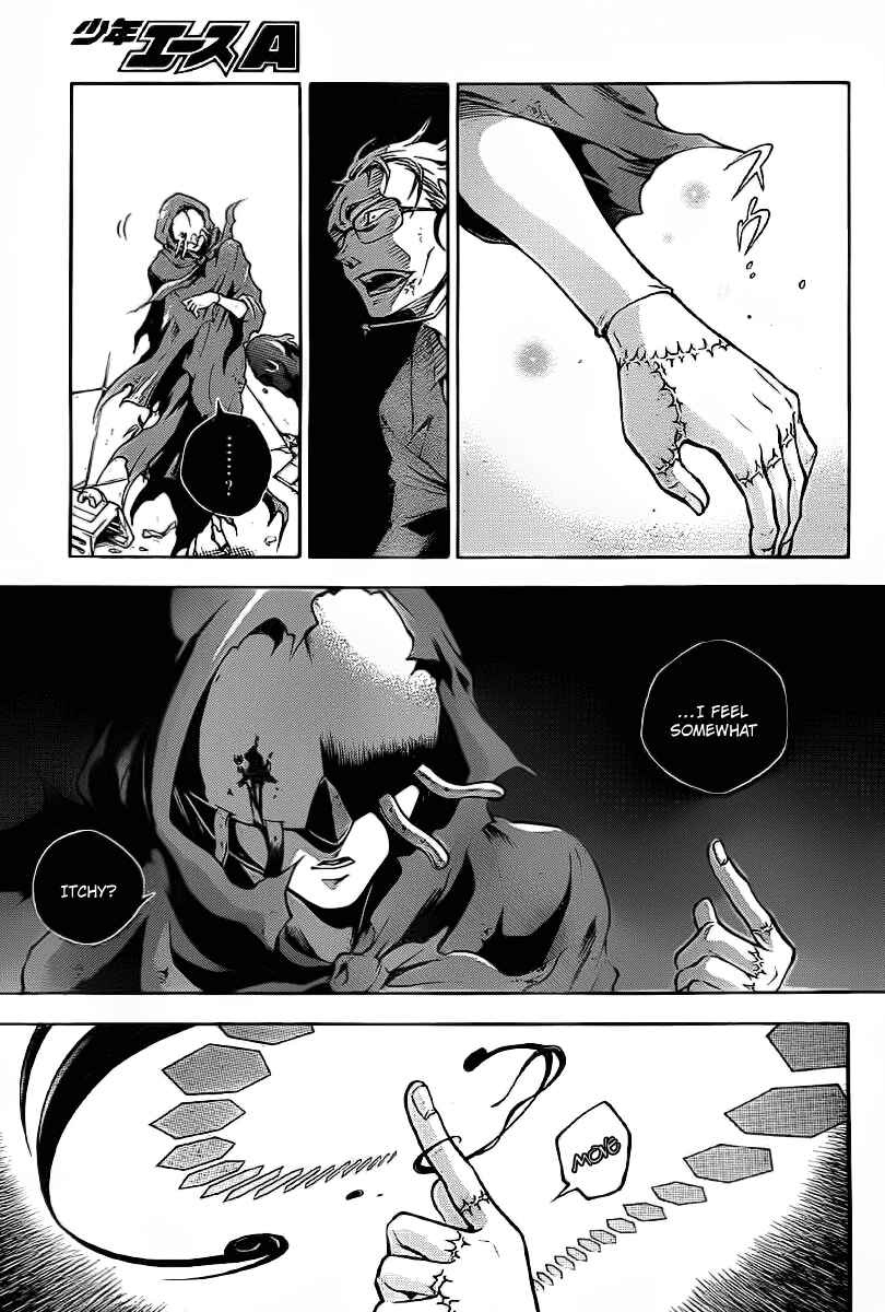 Page 3 Chapter 38.1 Deadman Wonderland