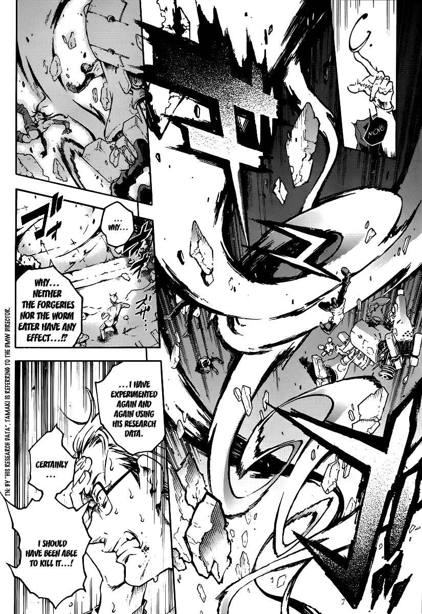 Page 9 Chapter 38.1 Deadman Wonderland