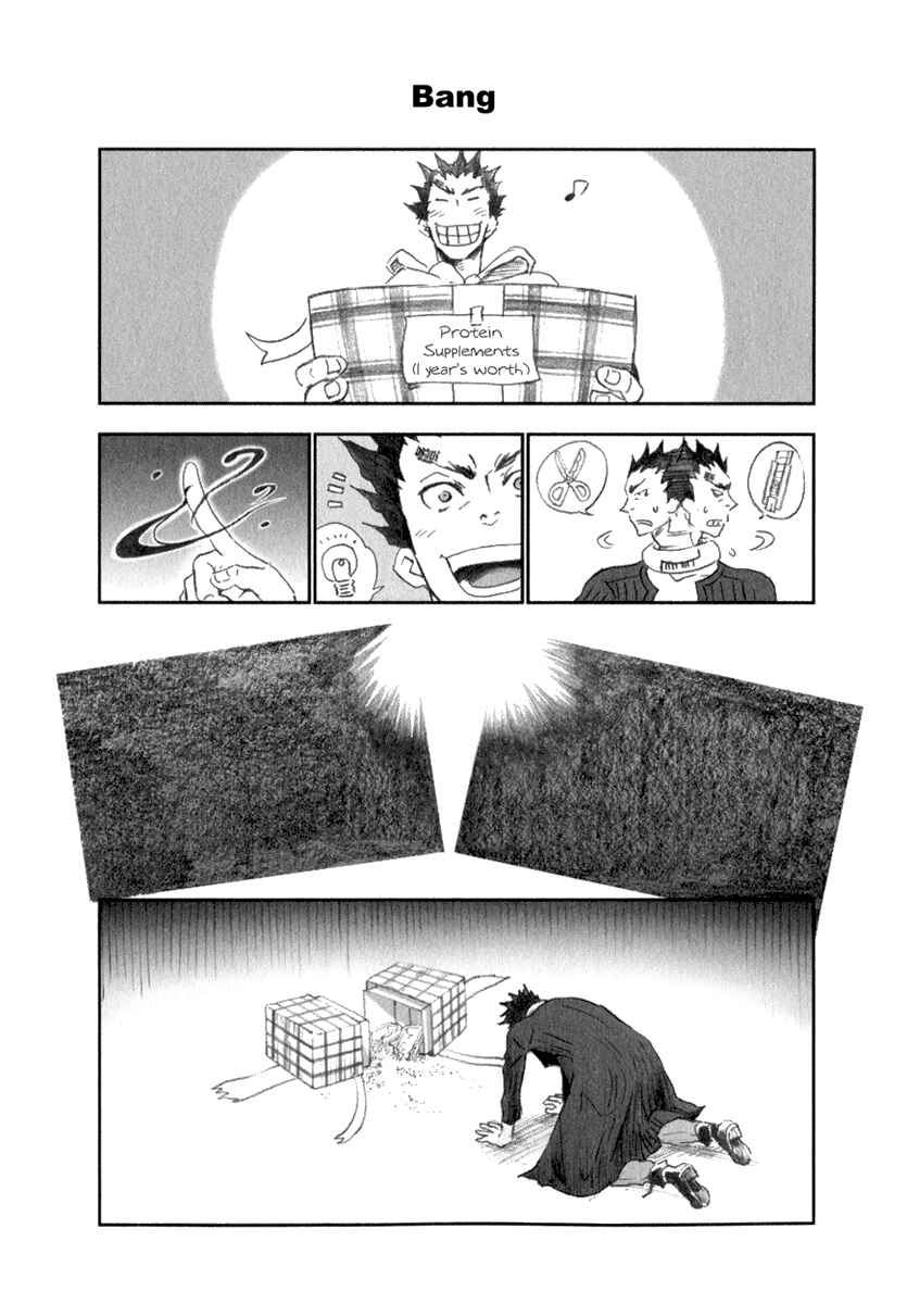 Page 5 Chapter 8.5 Deadman Wonderland