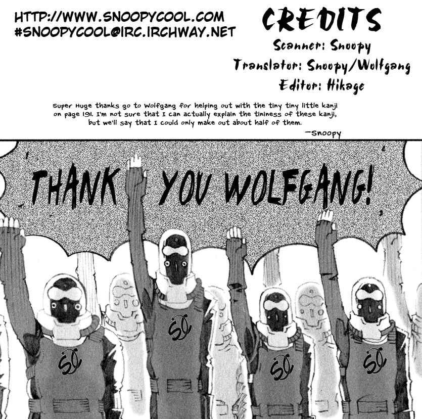 Page 8 Chapter 8.5 Deadman Wonderland