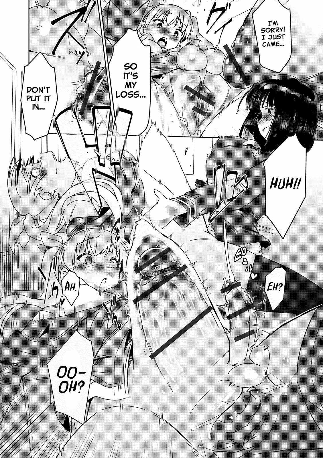 Page 10 Chapter Unknown_6969 Saikyou Futanari Tenkousei