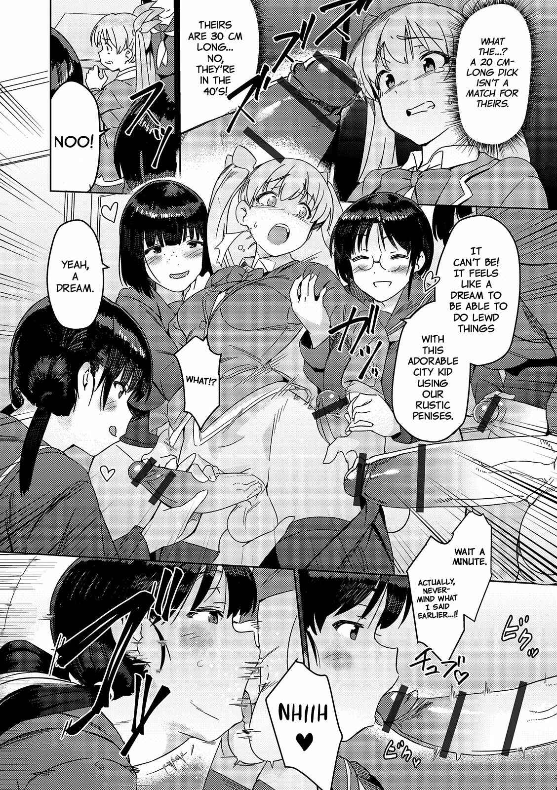 Page 5 Chapter Unknown_6969 Saikyou Futanari Tenkousei