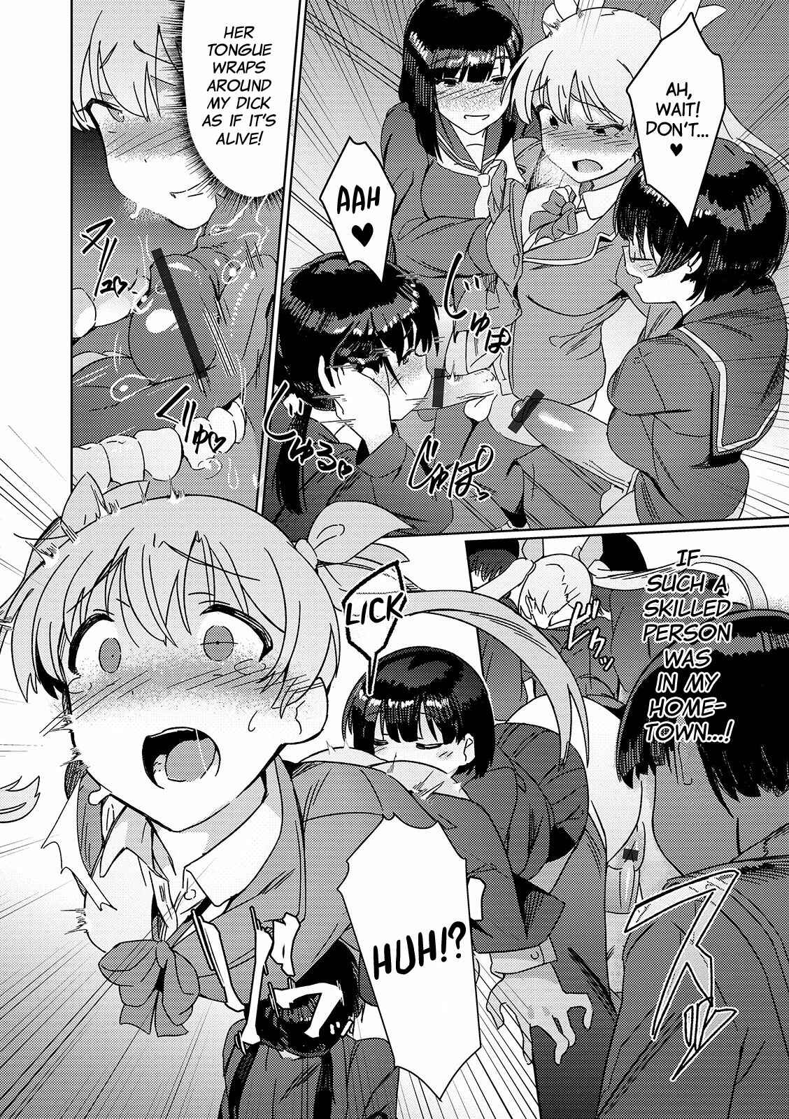 Page 6 Chapter Unknown_6969 Saikyou Futanari Tenkousei