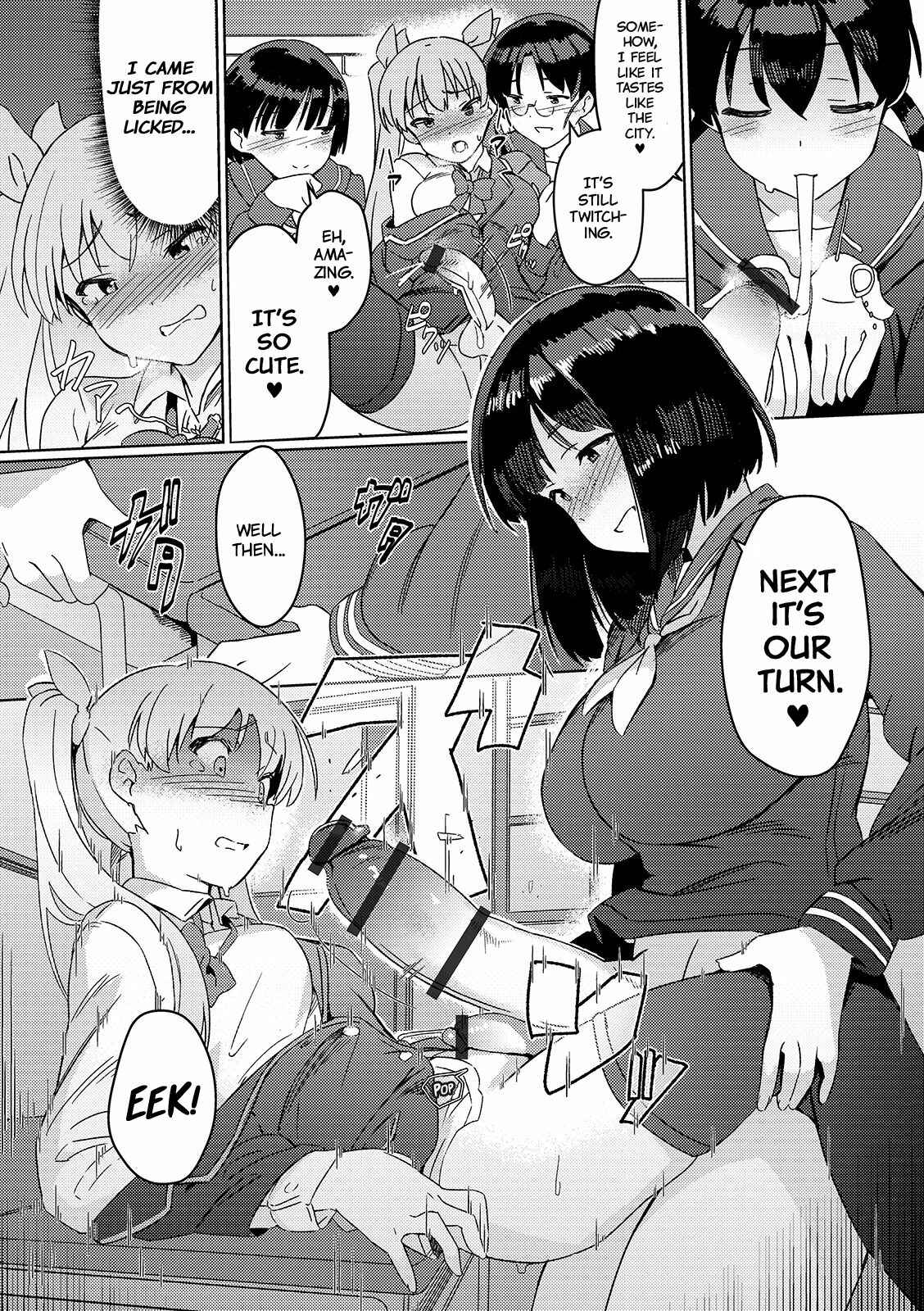 Page 9 Chapter Unknown_6969 Saikyou Futanari Tenkousei