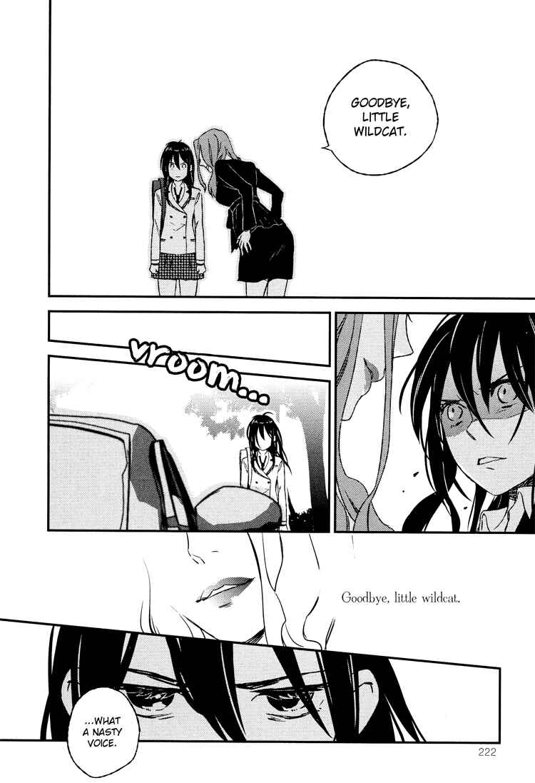 Page 11 Chapter 5 Kyoumei Suru Echo