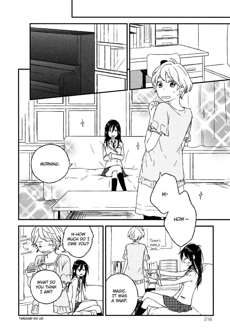Page 5 Chapter 5 Kyoumei Suru Echo