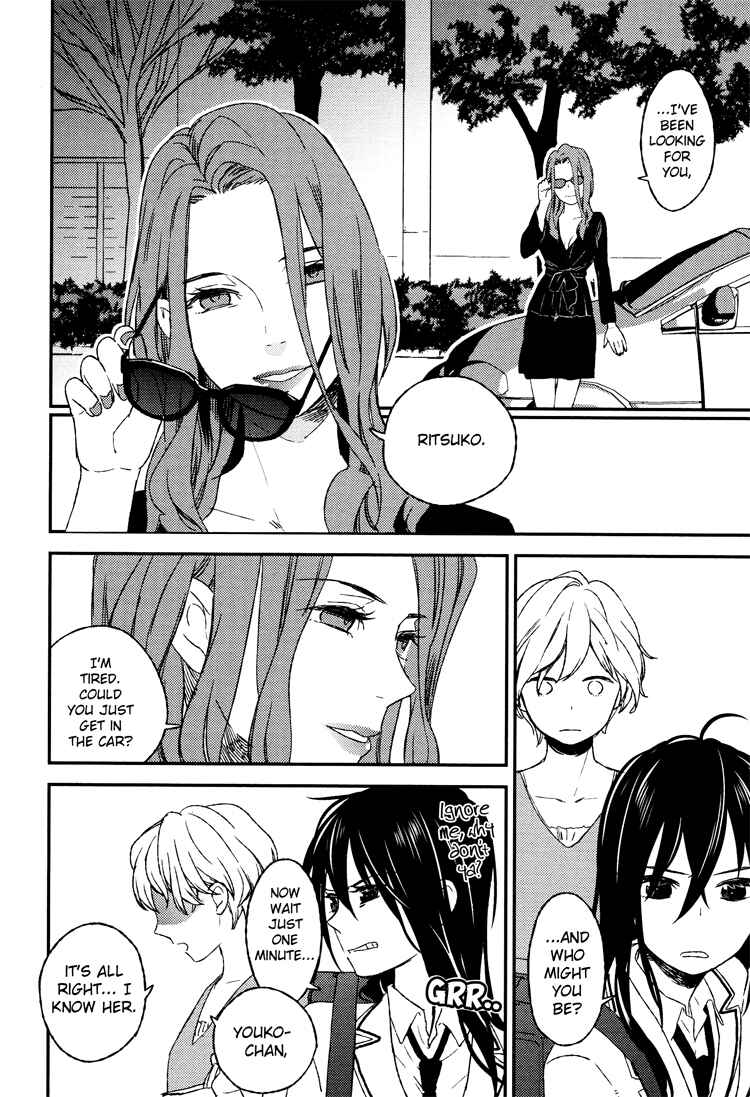 Page 9 Chapter 5 Kyoumei Suru Echo