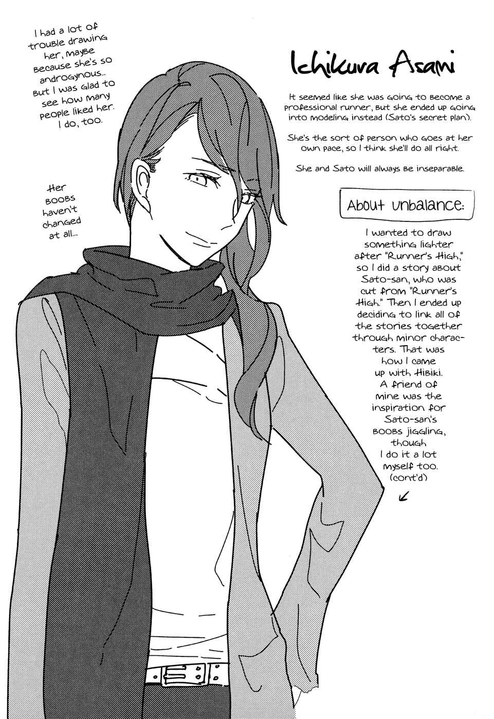 Page 12 Chapter 6.5 Kyoumei Suru Echo