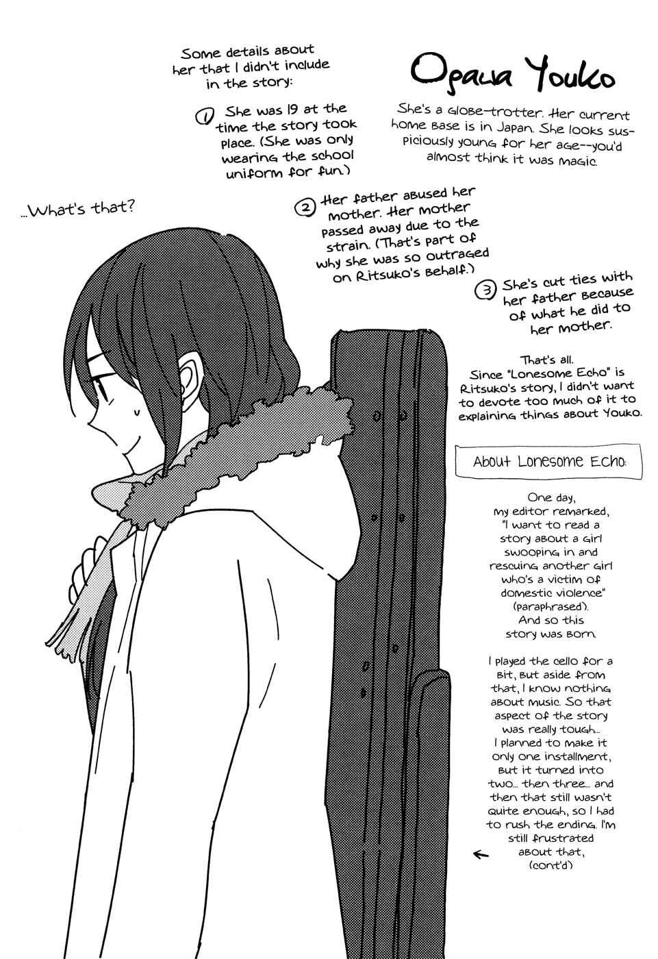 Page 16 Chapter 6.5 Kyoumei Suru Echo