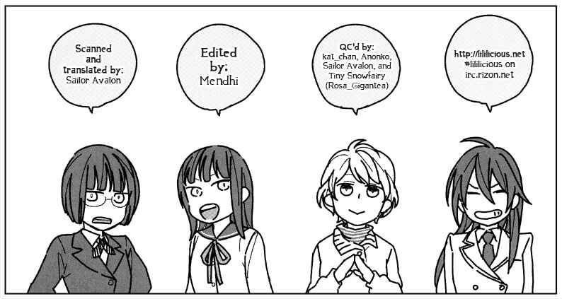 Page 18 Chapter 6.5 Kyoumei Suru Echo