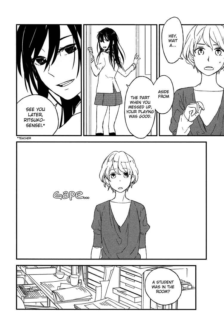 Page 15 Chapter 4 Kyoumei Suru Echo