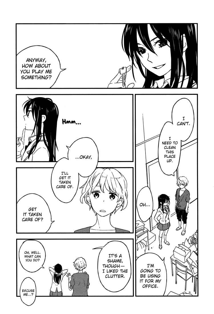 Page 18 Chapter 4 Kyoumei Suru Echo