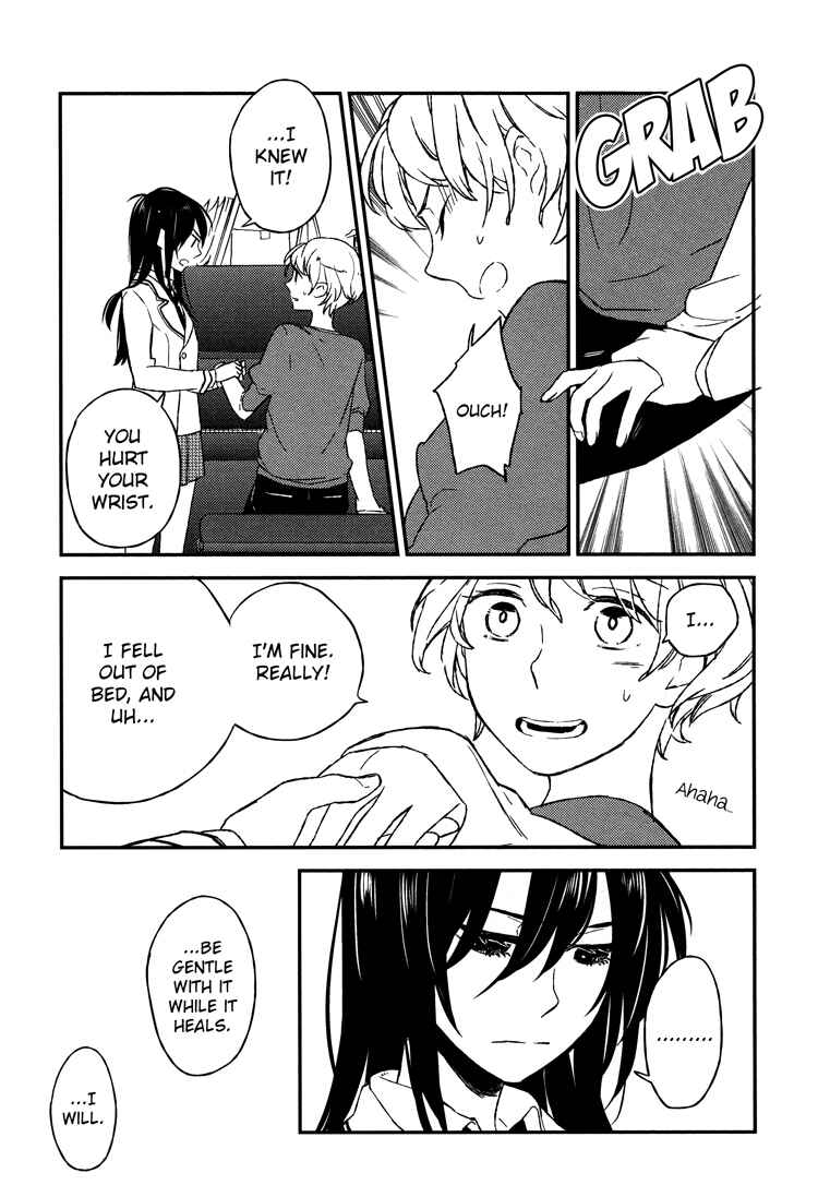 Page 22 Chapter 4 Kyoumei Suru Echo