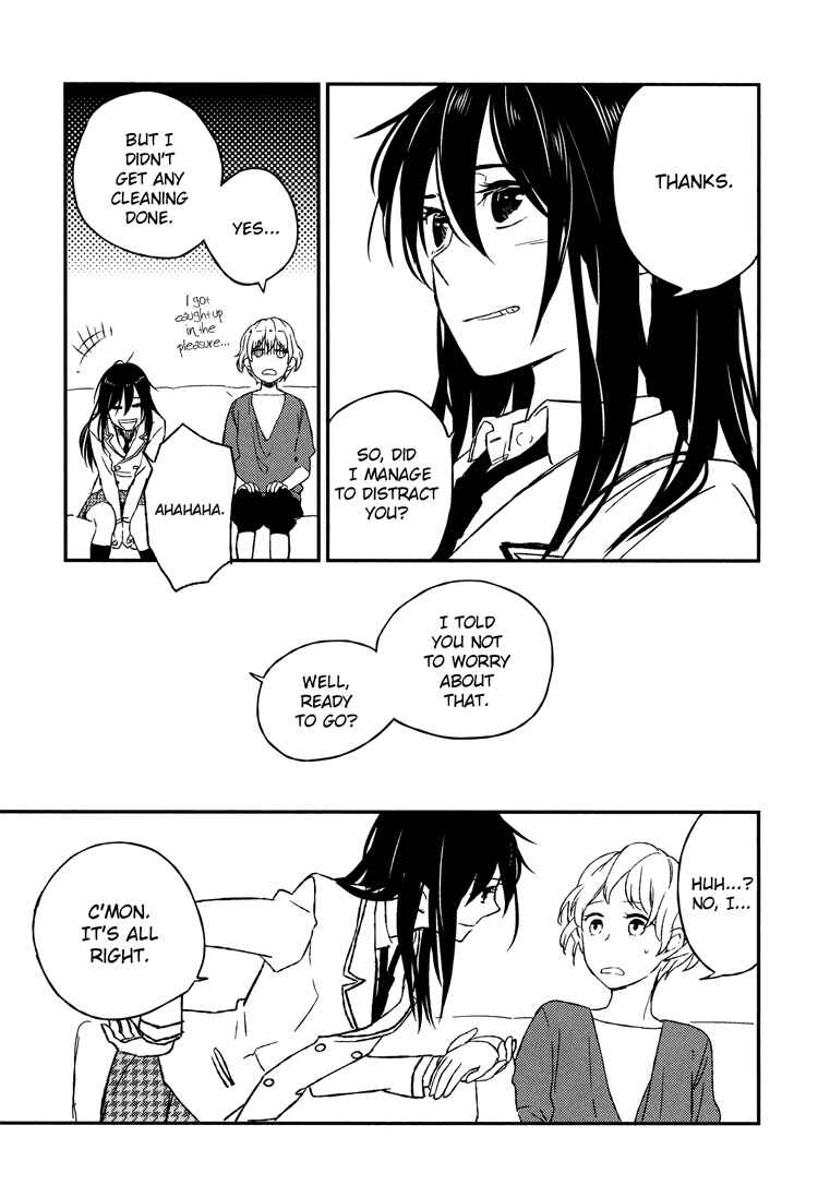 Page 24 Chapter 4 Kyoumei Suru Echo