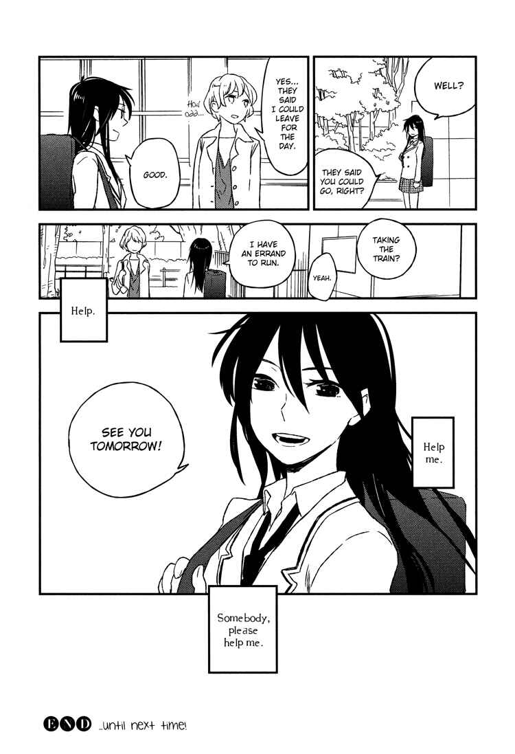 Page 25 Chapter 4 Kyoumei Suru Echo