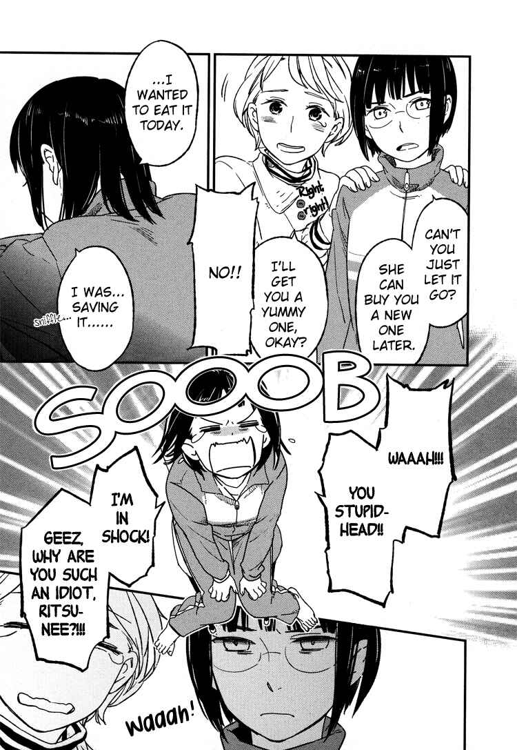 Page 17 Chapter 3 Kyoumei Suru Echo