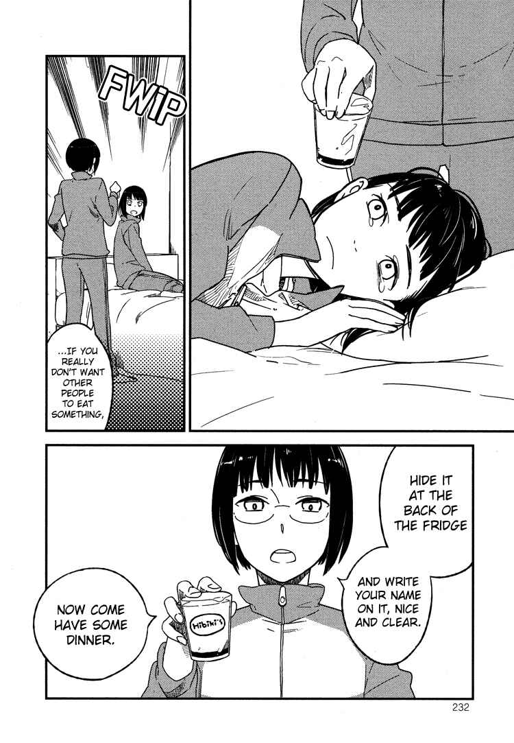 Page 22 Chapter 3 Kyoumei Suru Echo