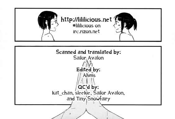 Page 27 Chapter 3 Kyoumei Suru Echo