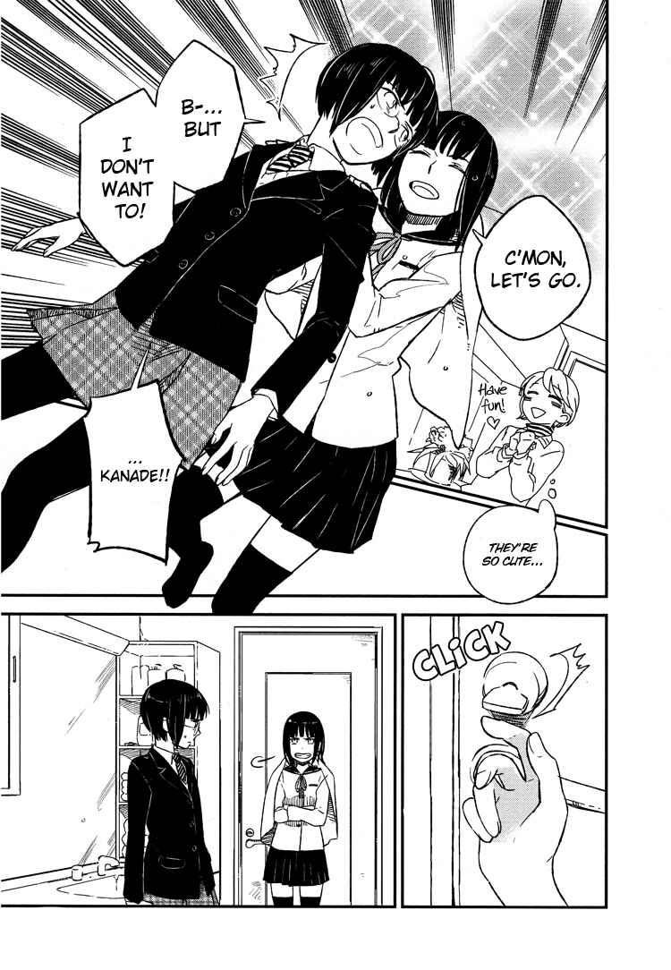 Page 9 Chapter 3 Kyoumei Suru Echo