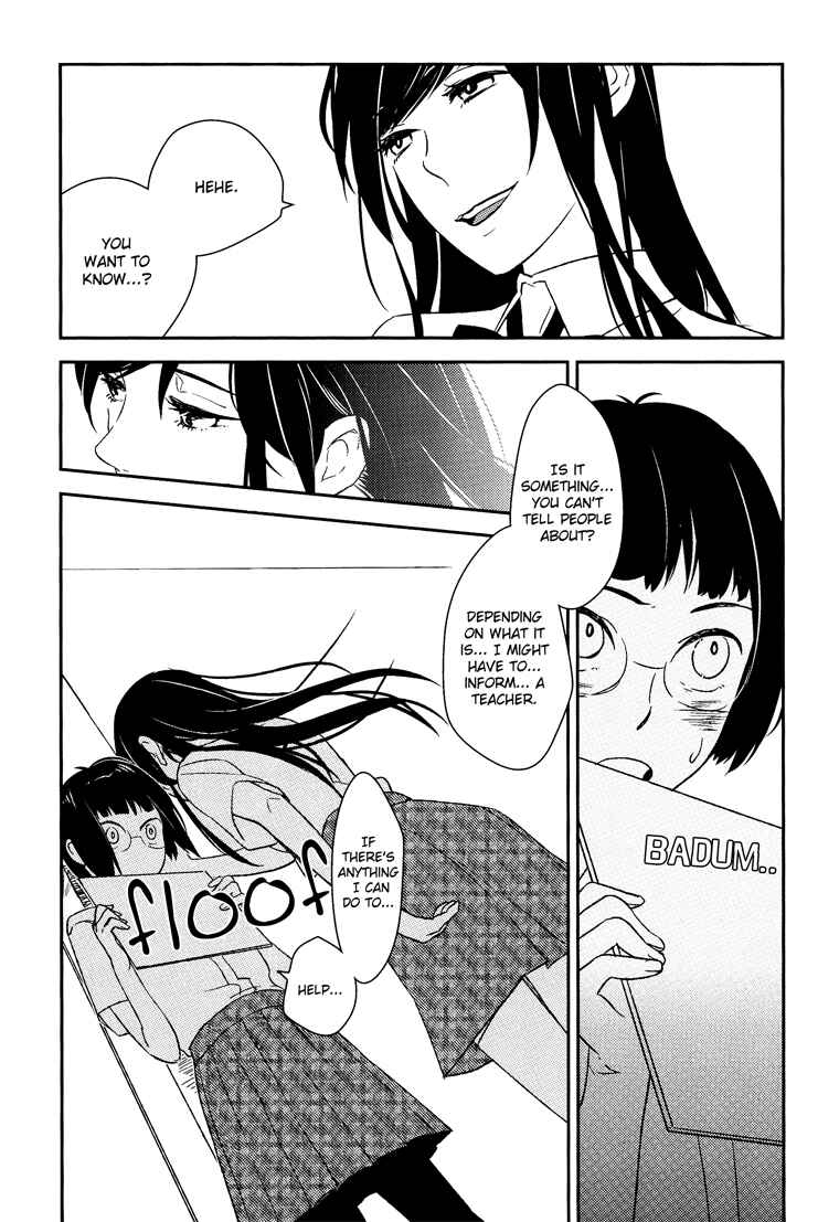 Page 16 Chapter 2 Kyoumei Suru Echo
