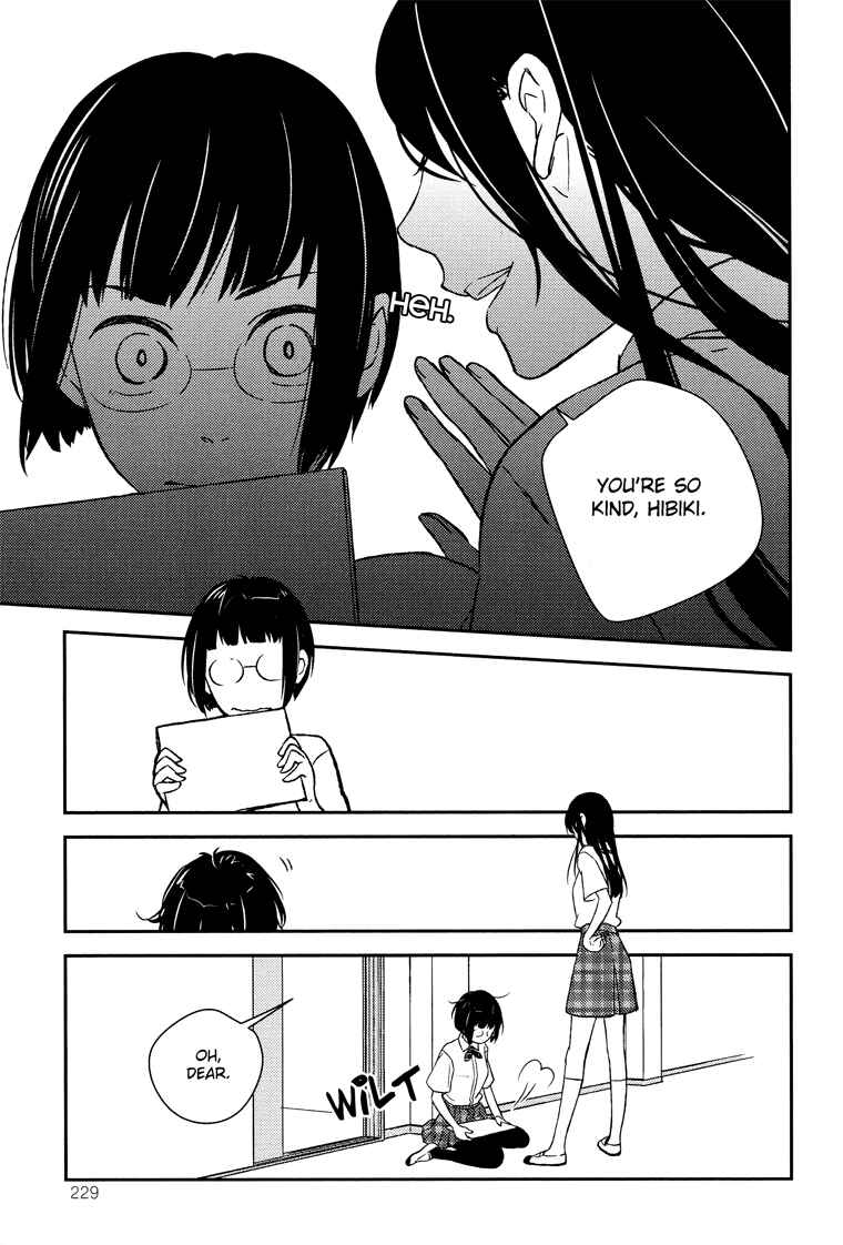 Page 17 Chapter 2 Kyoumei Suru Echo