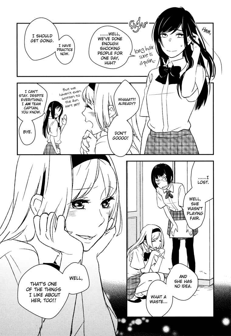 Page 19 Chapter 2 Kyoumei Suru Echo