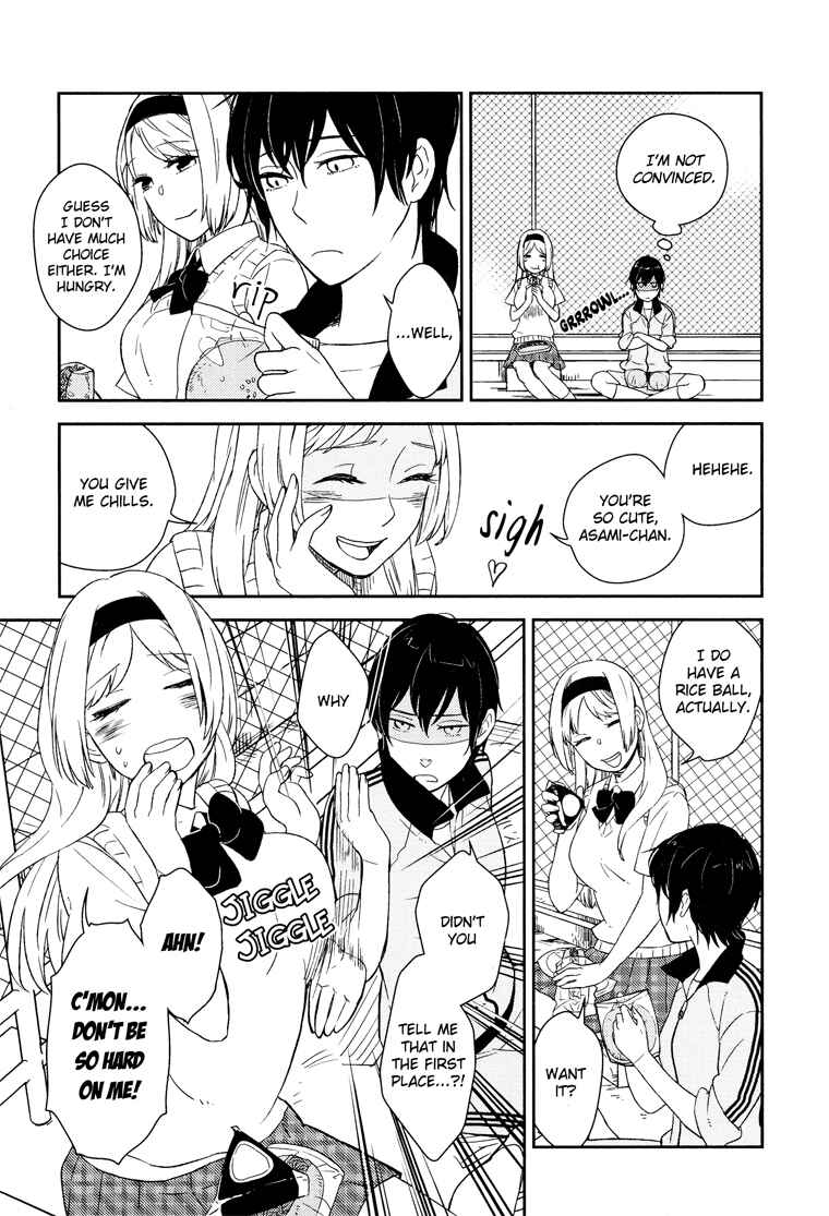 Page 5 Chapter 2 Kyoumei Suru Echo