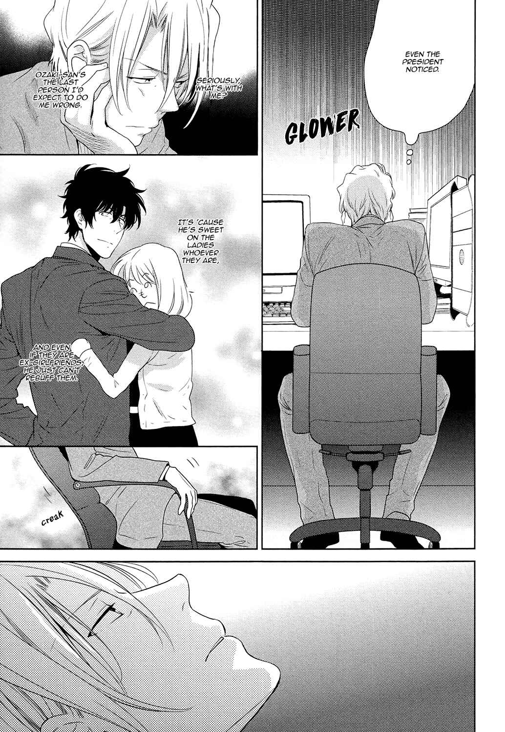Page 11 Chapter 3 Docchi mo Docchi