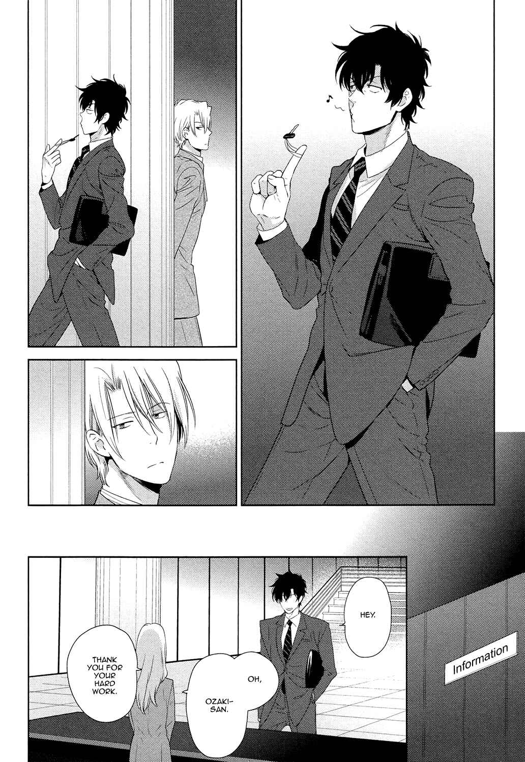 Page 14 Chapter 3 Docchi mo Docchi