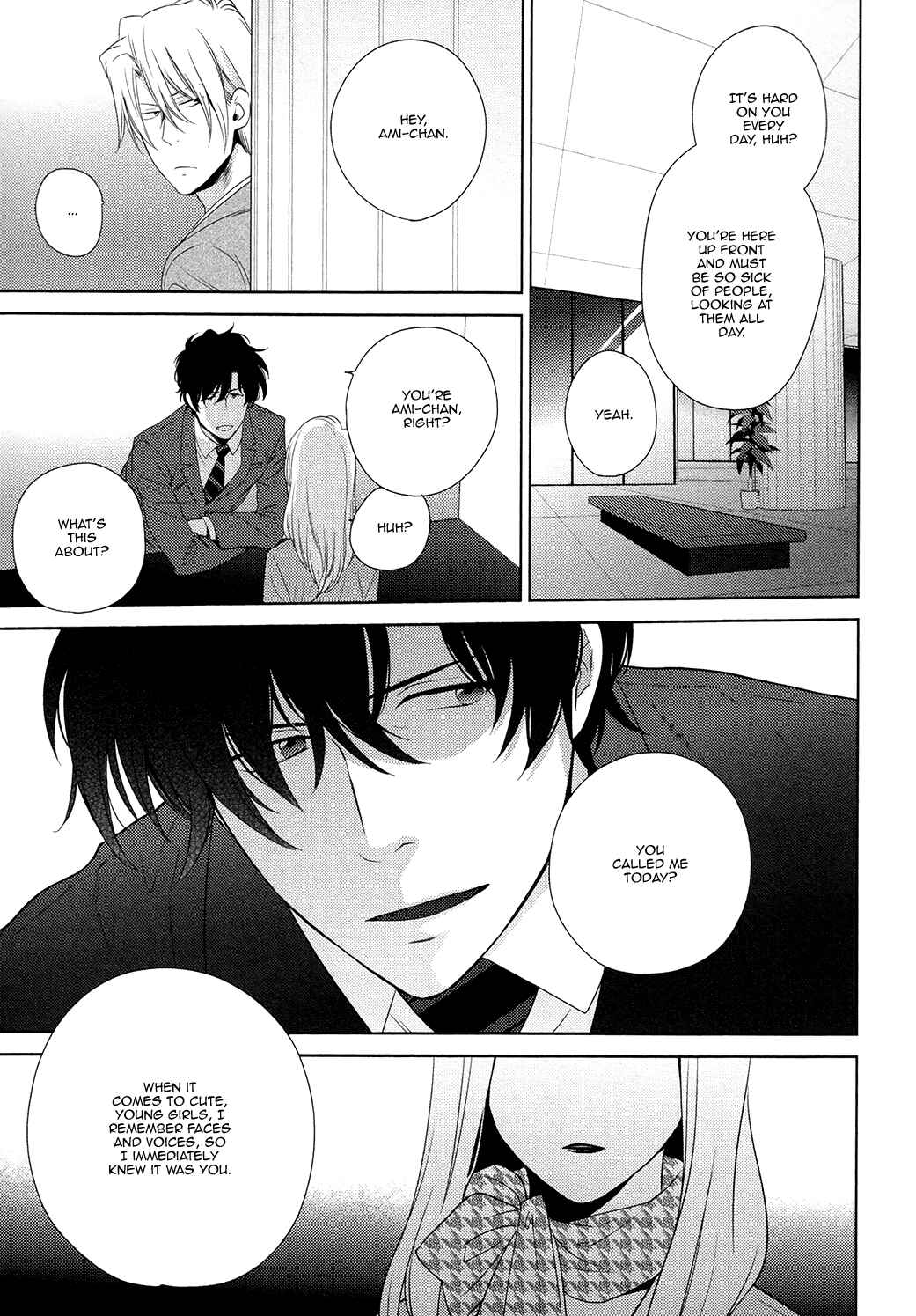Page 15 Chapter 3 Docchi mo Docchi