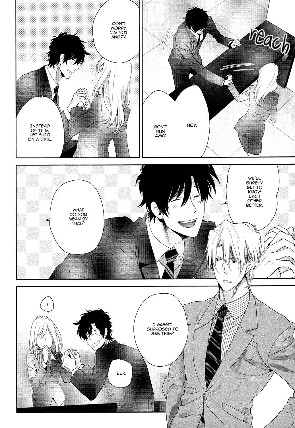 Page 16 Chapter 3 Docchi mo Docchi