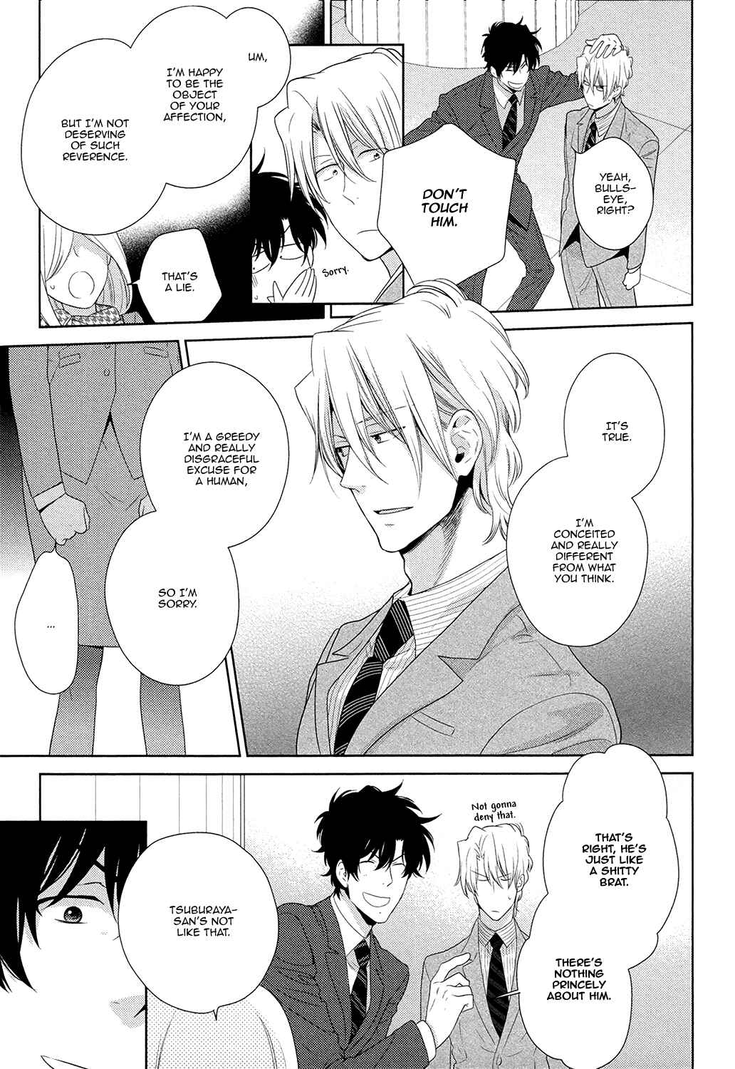 Page 19 Chapter 3 Docchi mo Docchi