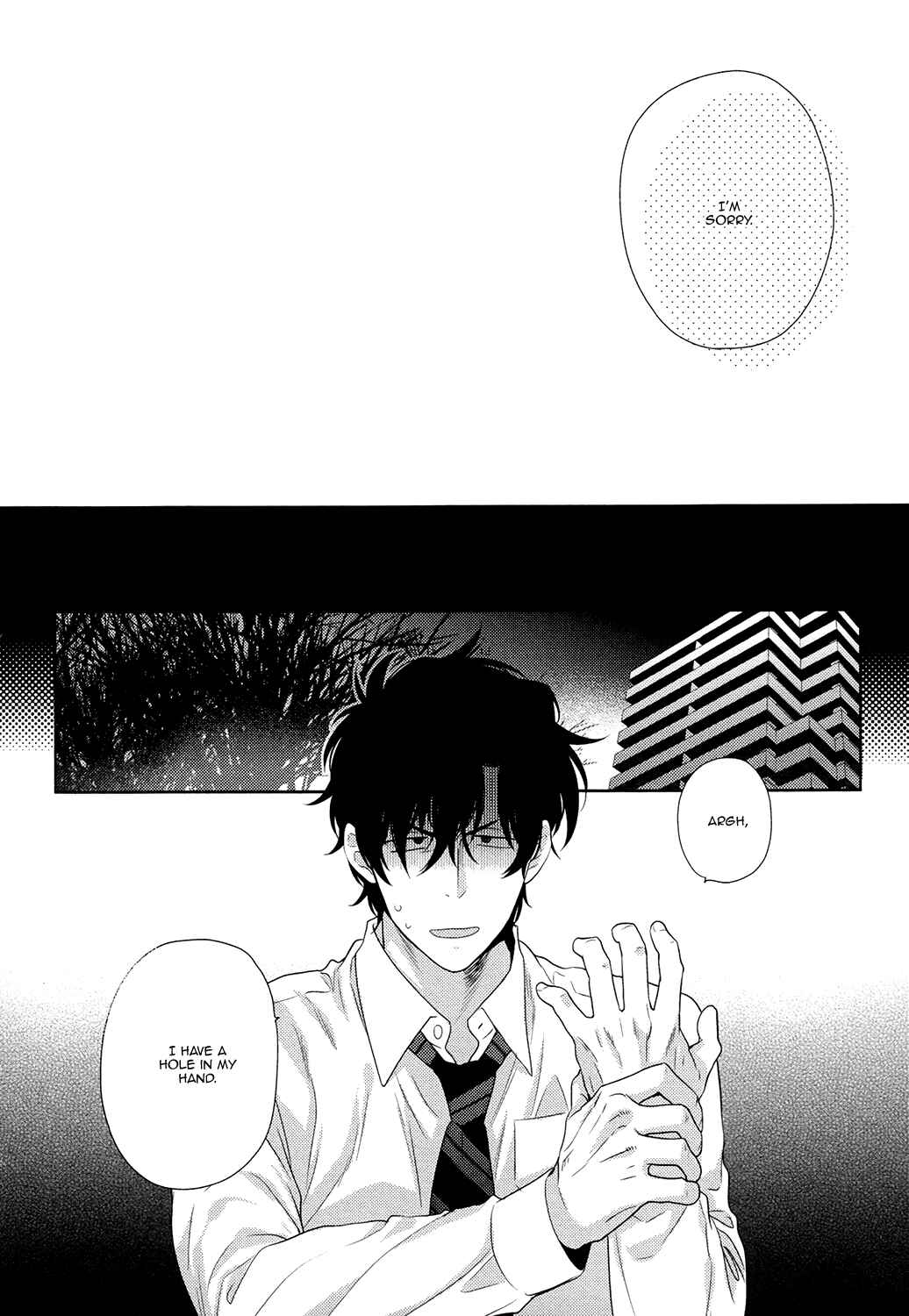 Page 24 Chapter 3 Docchi mo Docchi