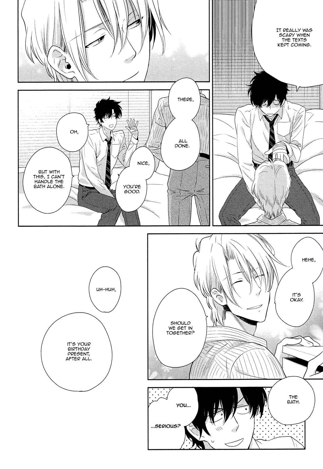 Page 26 Chapter 3 Docchi mo Docchi